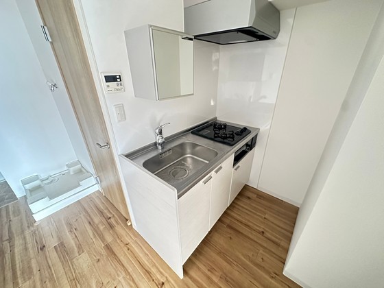 鷹野橋マンション