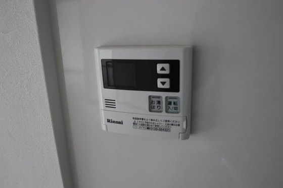 鷹野橋マンション