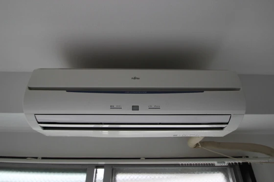 鷹野橋マンション