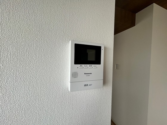 鷹野橋マンション