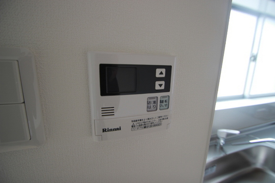 鷹野橋マンション