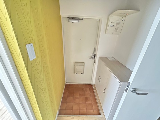 鷹野橋マンション