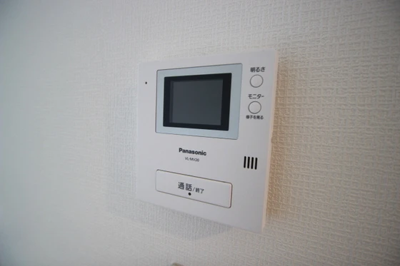 鷹野橋マンション