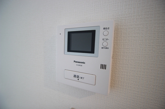 鷹野橋マンション