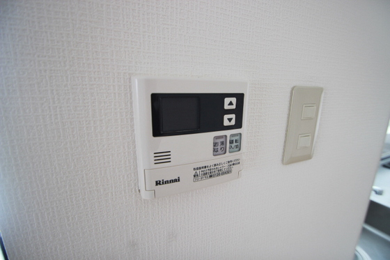 鷹野橋マンション