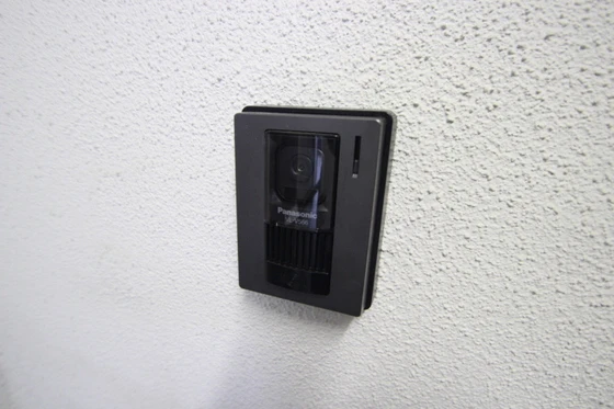 鷹野橋マンション