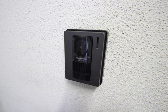 鷹野橋マンション