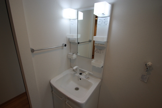 鷹野橋マンション