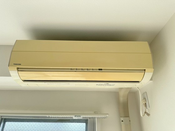 鷹野橋マンション