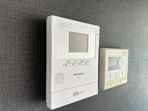 鷹野橋マンション