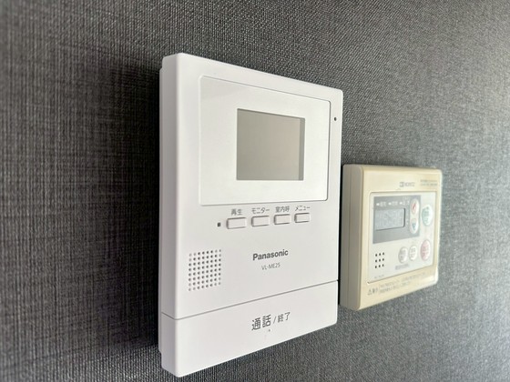 鷹野橋マンション