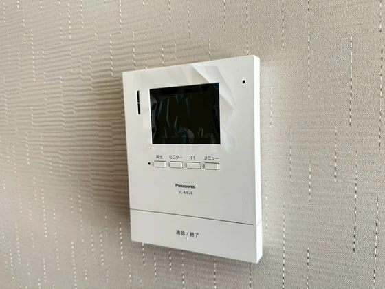 鷹野橋マンション