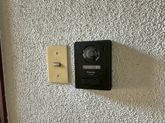 鷹野橋マンション