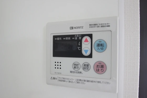 鷹野橋マンション