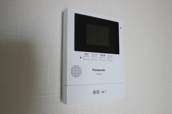 鷹野橋マンション