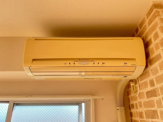 鷹野橋マンション