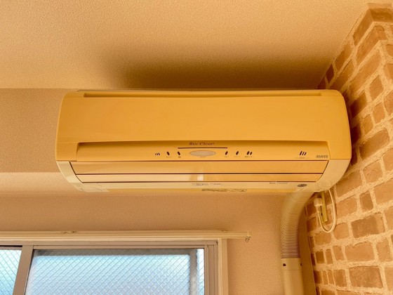 鷹野橋マンション