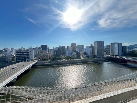 鷹野橋マンション