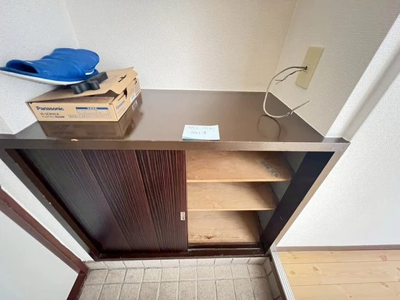 鷹野橋マンション