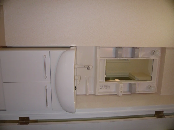 鷹野橋マンション