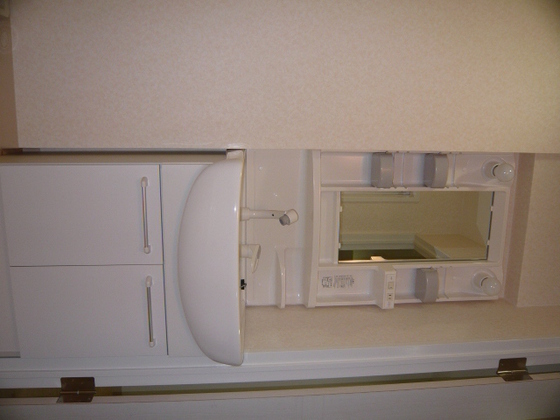 鷹野橋マンション