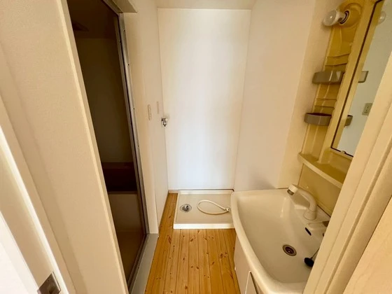 鷹野橋マンション