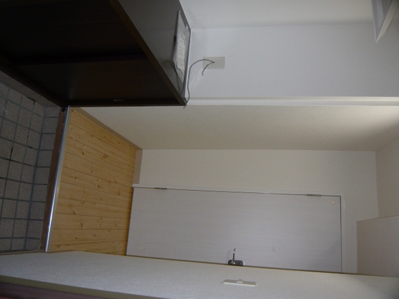 鷹野橋マンション