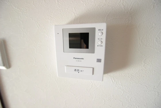 鷹野橋マンション