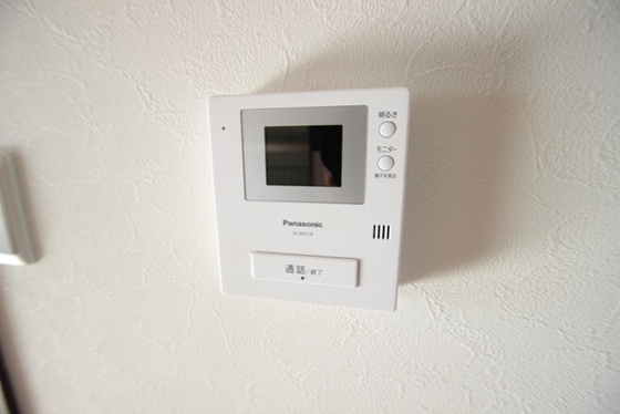 鷹野橋マンション