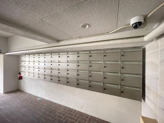 鷹野橋マンション