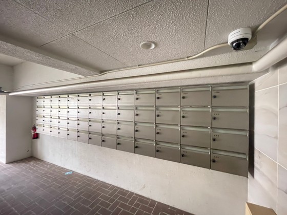 鷹野橋マンション