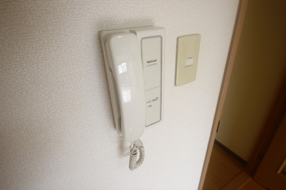 第25やたがいビル