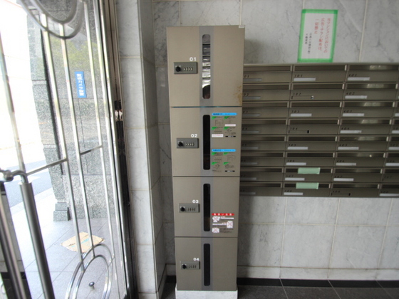 第25やたがいビル