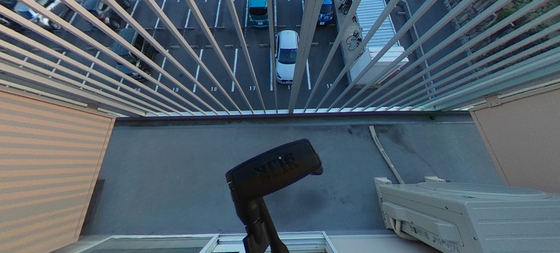 レオパレスfloraⅡ