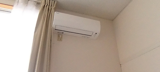 レオパレスfloraⅡ