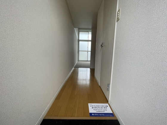 レオパレスアネックス壱番館