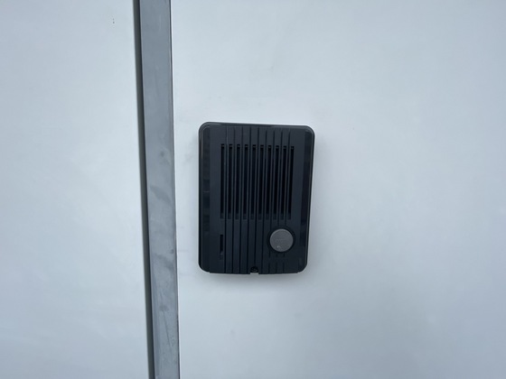 レオパレスアネックス壱番館