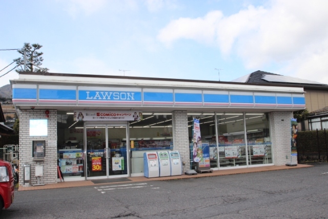 レオパレスアネックス壱番館