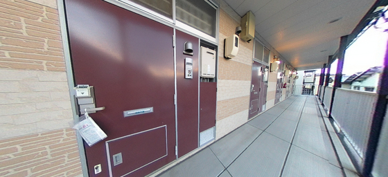 レオパレスコンフォート隅の浜