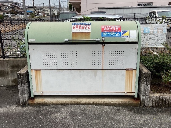 レオパレスコンフォート隅の浜