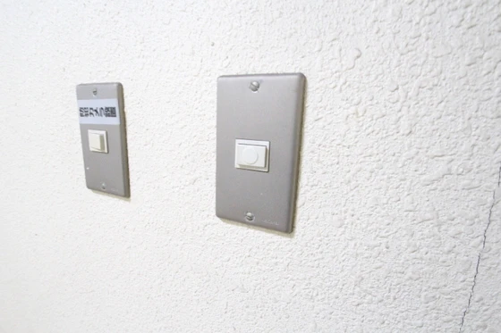 第二田万里ビル