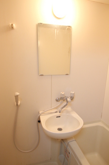 グリーンパル緑井