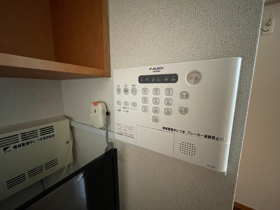 レオパレスはなみずき