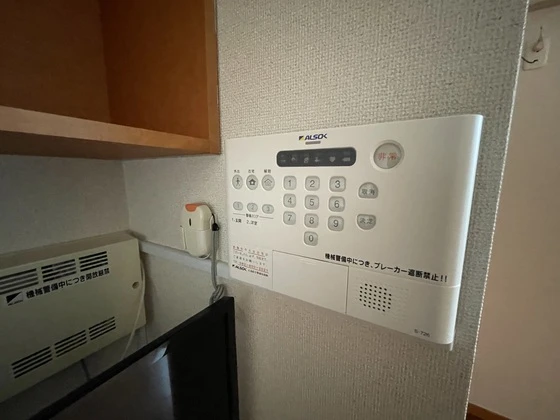 レオパレスはなみずき