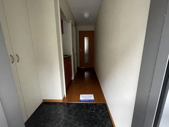 レオパレスはなみずき