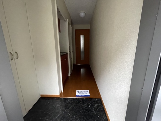 レオパレスはなみずき