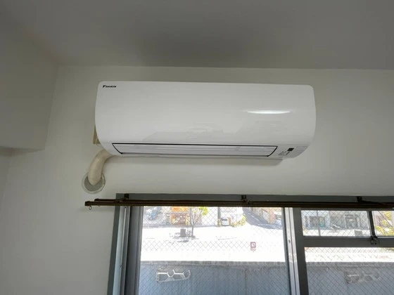 ブルーコート段原