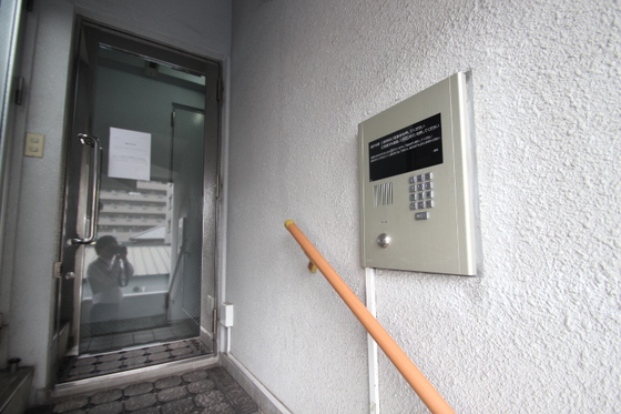 ブルーコート段原