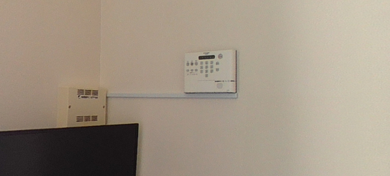 レオパレスラフィーナ