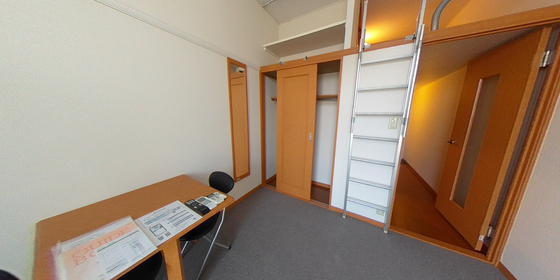 レオパレスくにたけ